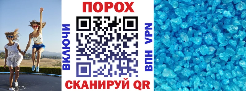 Амфетамин Розовый Комсомольск