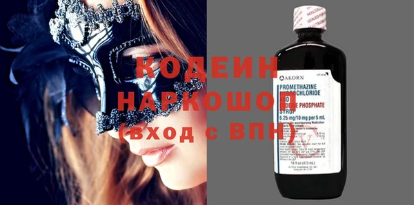 2c-b Семилуки