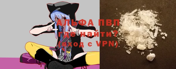 а пвп мука Алзамай