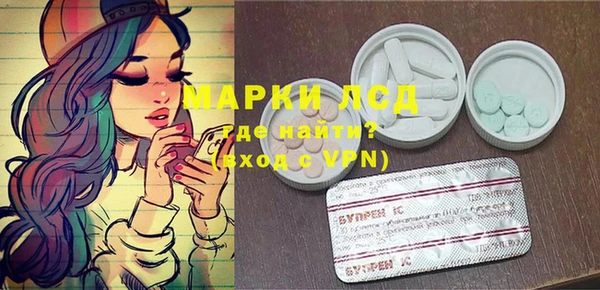 а пвп мука Алзамай
