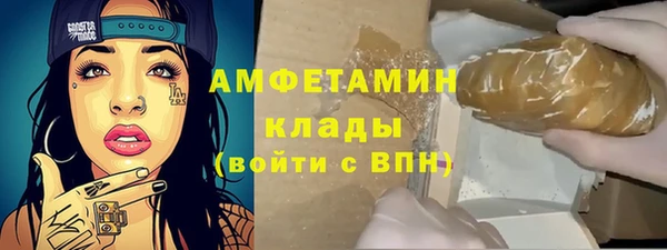 а пвп мука Алзамай