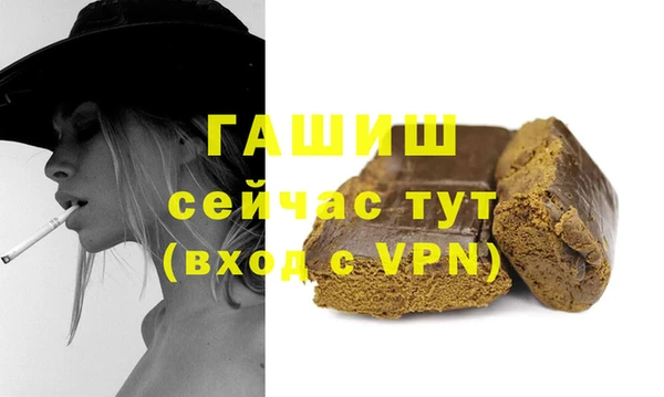 гидропоника Алексин