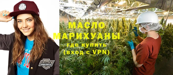 гидропоника Алексин
