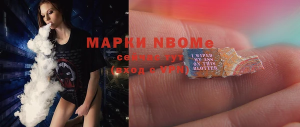 а пвп мука Алзамай