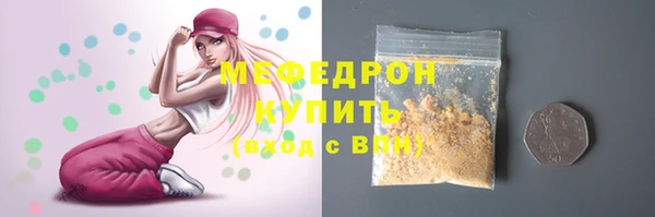 MDMA Семикаракорск