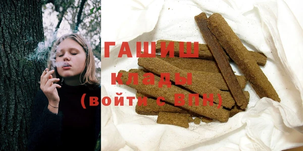 а пвп мука Алзамай