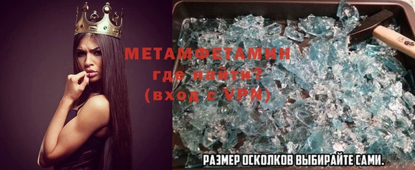 гидропоника Алексин