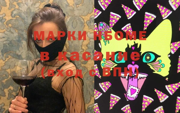 а пвп мука Алзамай