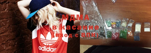 а пвп мука Алзамай