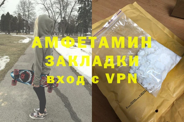 гидропоника Алексин