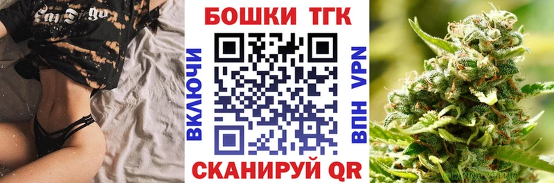 Бошки Шишки White Widow  мориарти формула  Комсомольск  блэк спрут ССЫЛКА 
